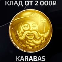 mega shop